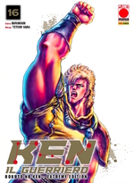 Ken il guerriero - Hokuto no Ken Extreme Edition
